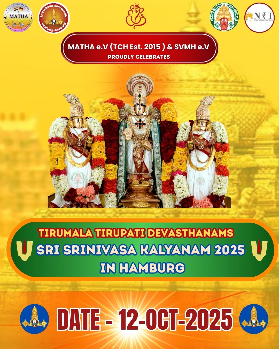 🛕TTD Srinivasa Kalyanam - Hamburg 2025