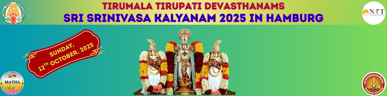 🛕TTD Srinivasa Kalyanam - Hamburg 2025