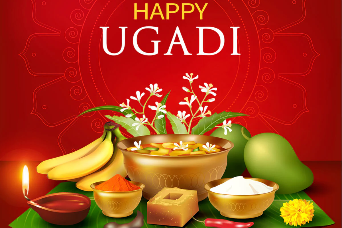 Ugadi Celebrations 2026