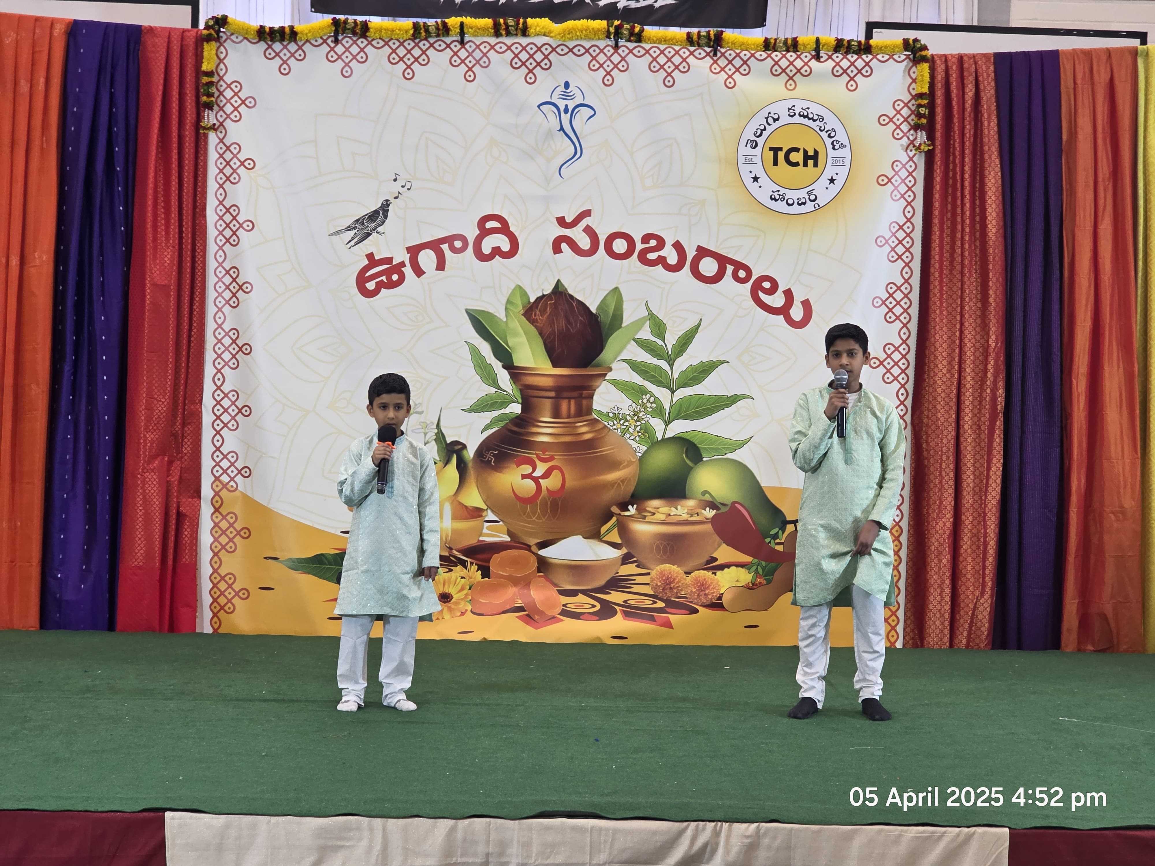 Ugadi 2025 Celebrations