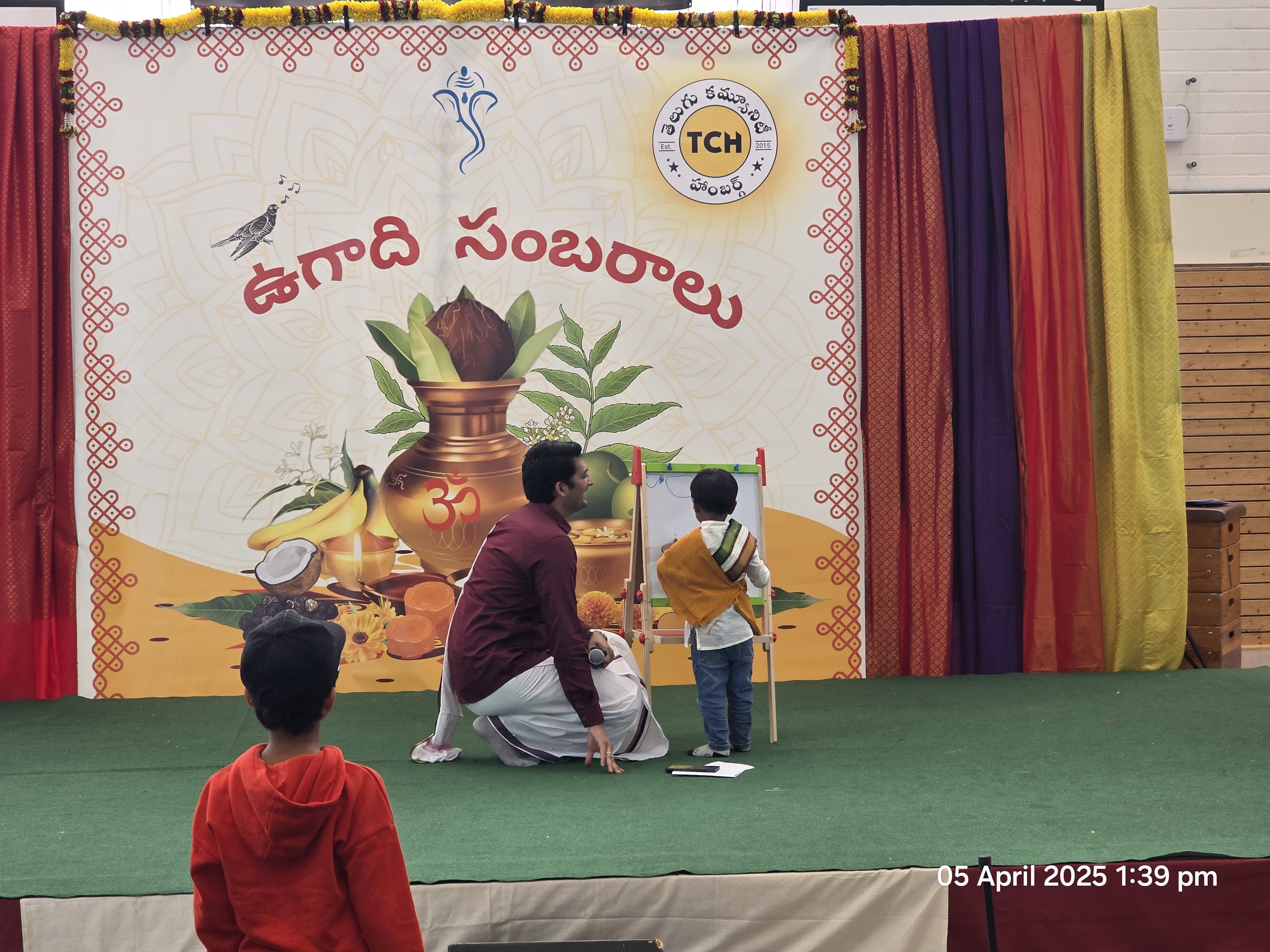 Ugadi 2025 Celebrations