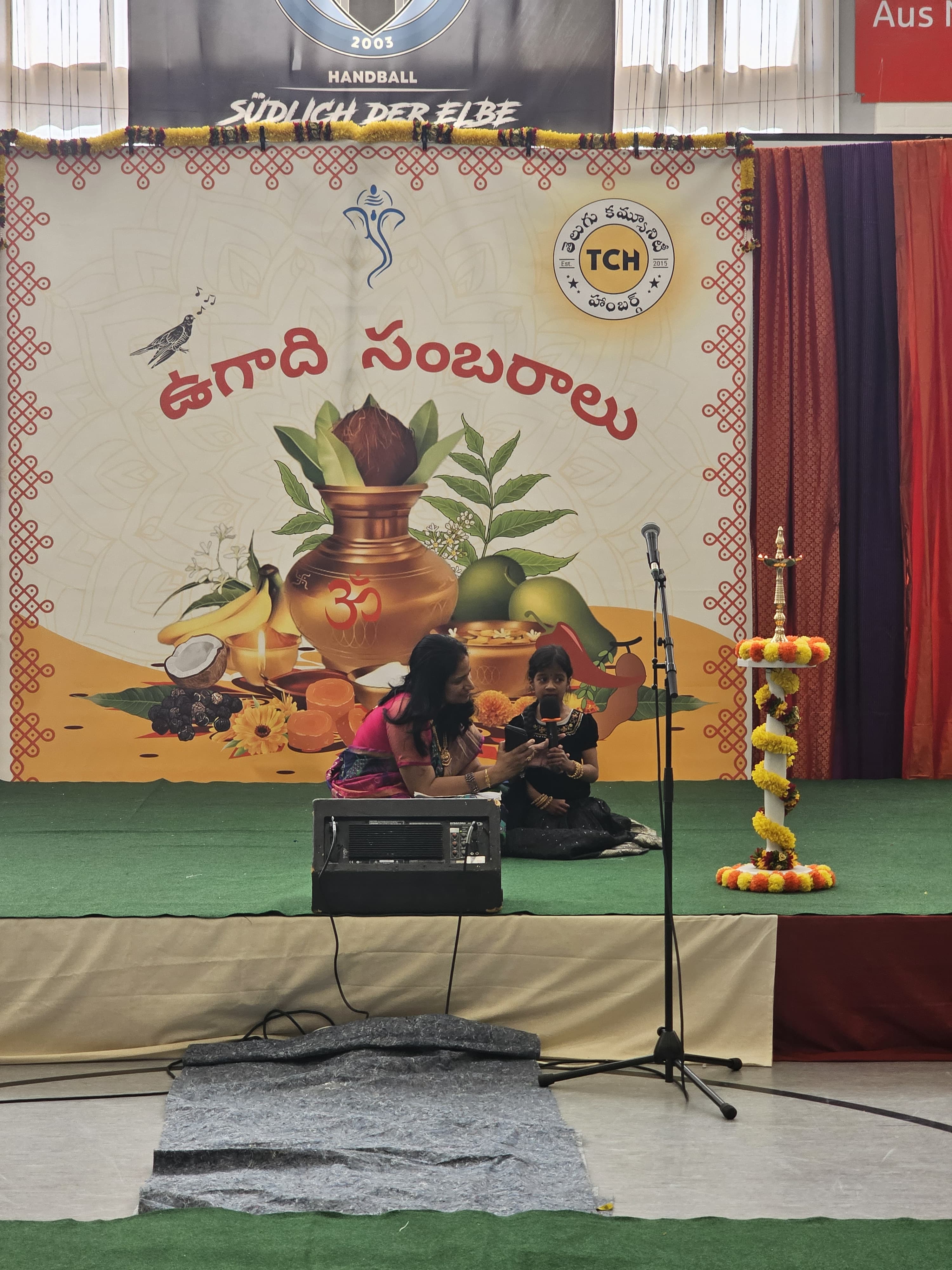 Ugadi 2025 Celebrations