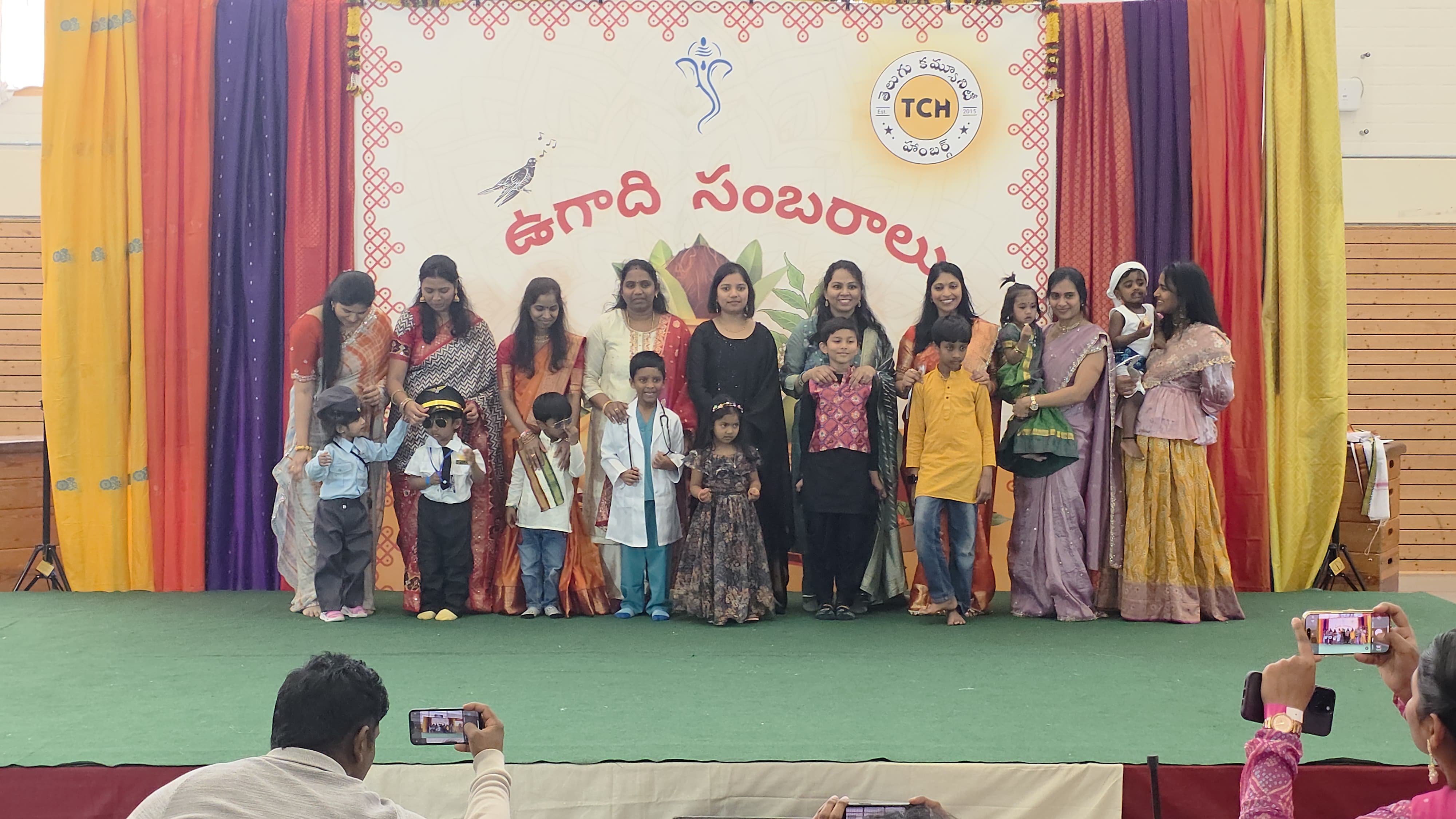 Ugadi 2025 Celebrations