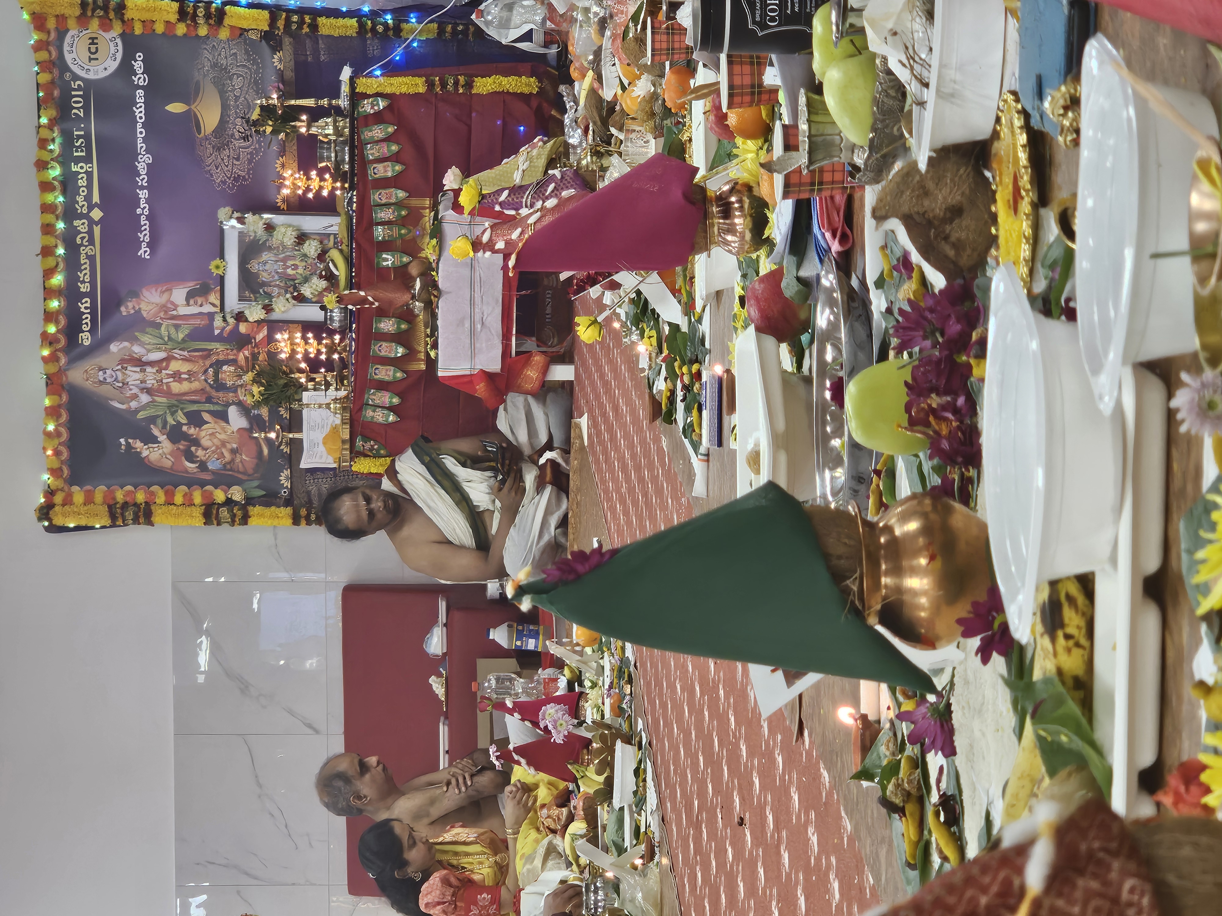 Samuhika Satyanarayana Vratam 2025